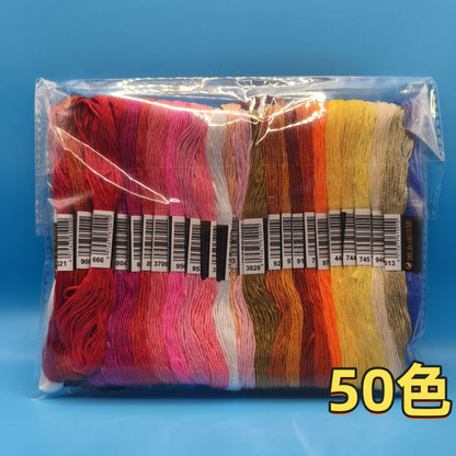 200 color 100 color 50 color cross embroidery thread embroidery thread 6 strands 8 meter branch diy embroidery tool material suit batch