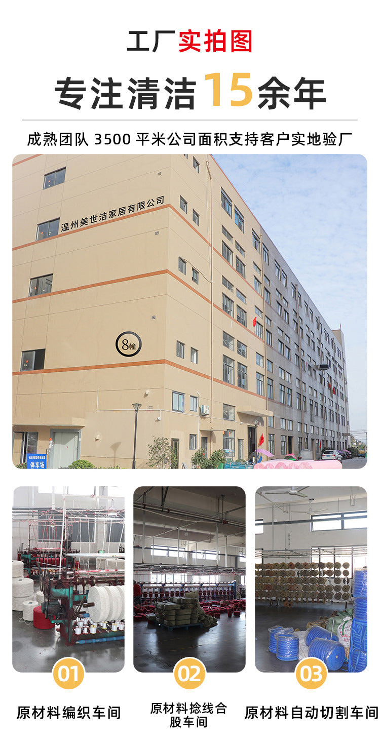 Factory supply 250g cotton mop head round head thread cotton mop various specifications cotton mop accessories