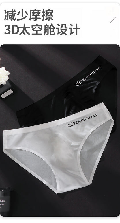 Foreign trade explosions men's briefs breathable comfortable letter sports sexy transparent egg ice silk low waist underwear head