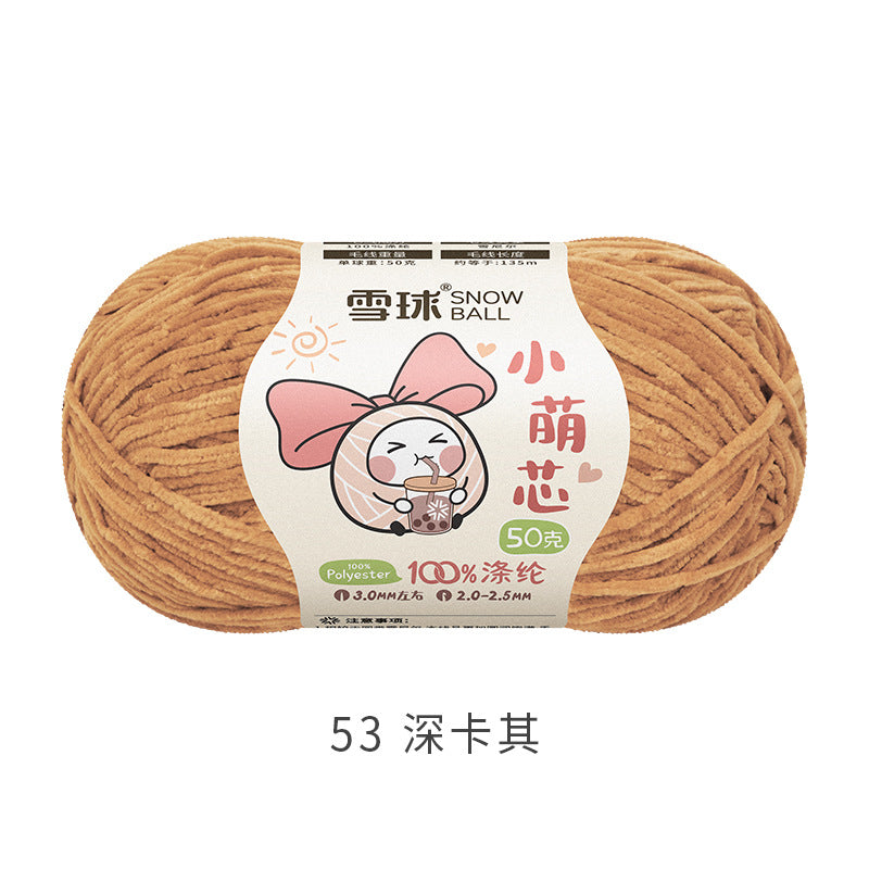 Snowball Macey Core Matte Chenille Fine Wool DIY Handmade Knitted Doll Scarf Hat Hair Accessories Crochet