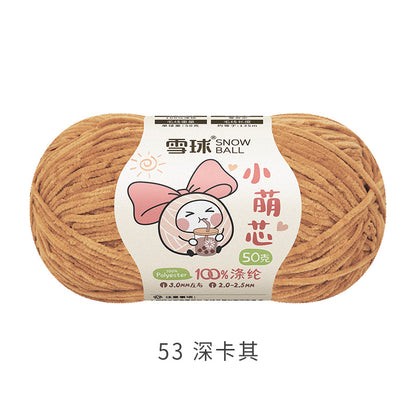 Snowball Macey Core Matte Chenille Fine Wool DIY Handmade Knitted Doll Scarf Hat Hair Accessories Crochet