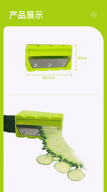 Cucumber Mask Slicer Beauty Apply Cucumber Slicer Slicer Cutter Melon Planer Peeler Mask Tools Wholesale