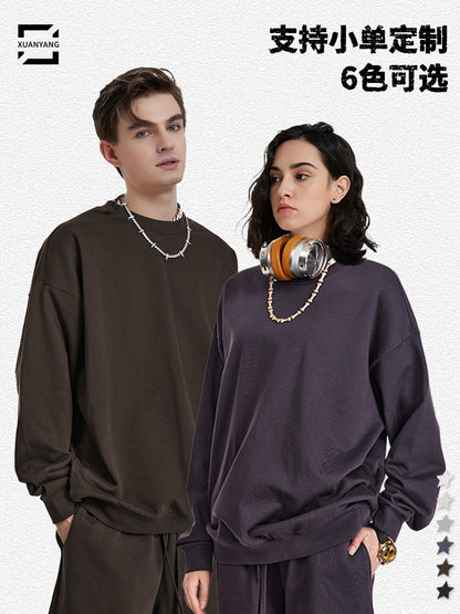 Men's 2025 Spring and Autumn High Quality Loose Solid Color Heavy Weight Terry 440g Drop Shoulder Basic Round Neck Sweatshirt for Men