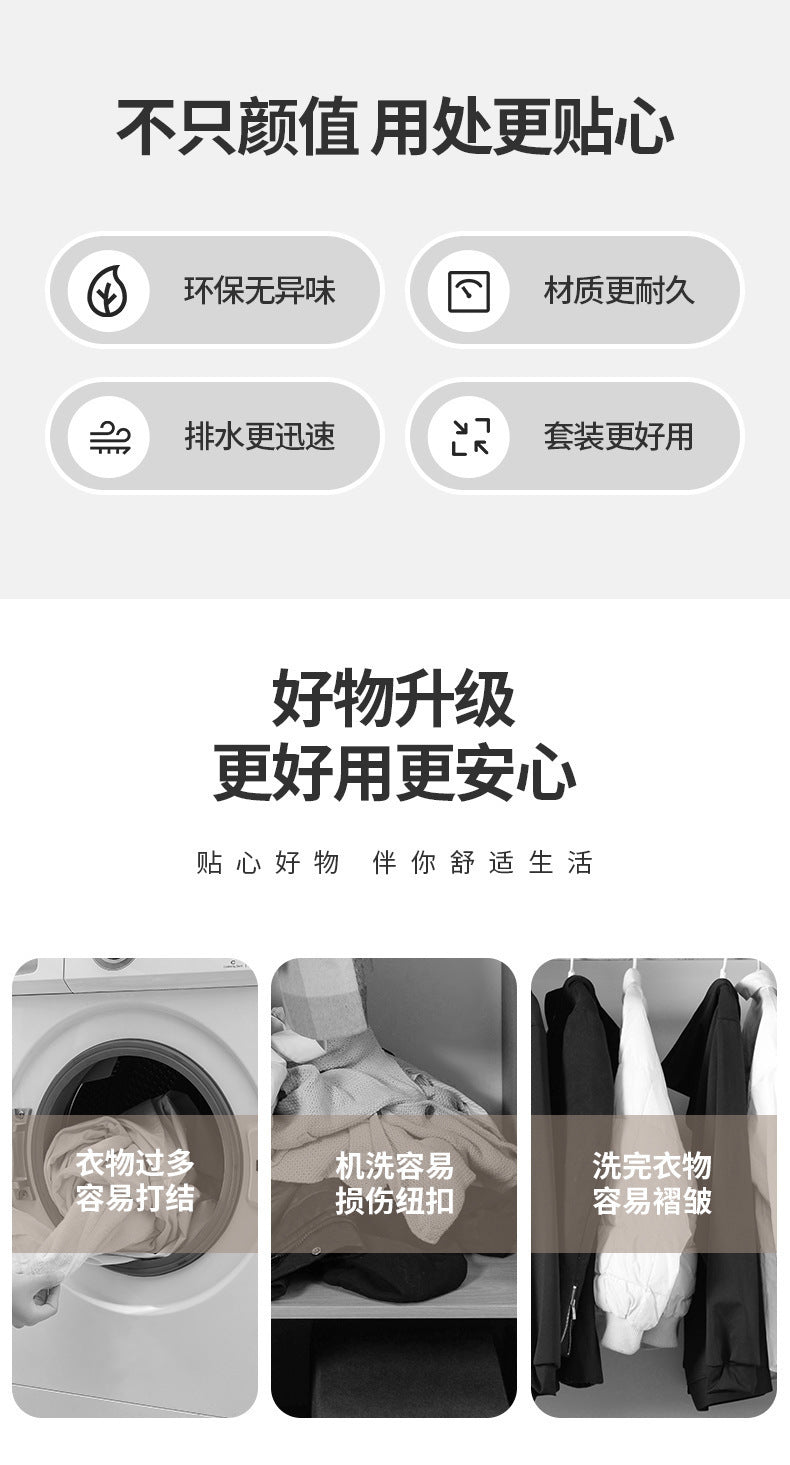70g Thickened Laundry Bag, Mesh Bag for Washing Machine, Anti-Deformation Protective Wash Bag for Underwear, Nordic Style Wash and Care Bag Wholesale
