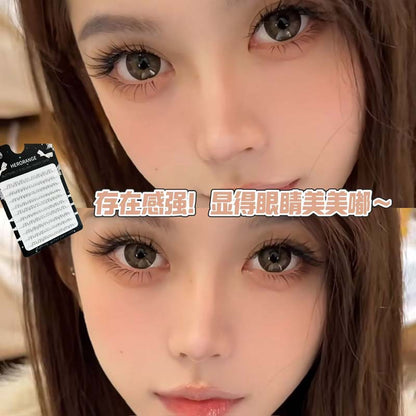 HERORANGE ~ cat big miss lower eyelashes false eyelashes natural hair flu single cluster lazy mother raw eyelashes