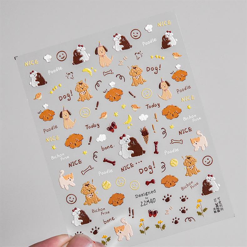 Cute Puppy Bear Nail Art Sticker Tomoni Embossed Adhesive 5D Cute Pet Nail Sticker Nail Art Decoration