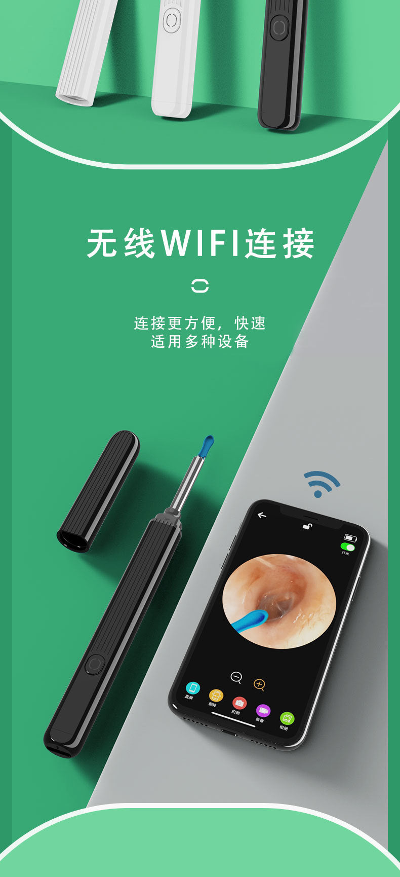 Visual ear pick cross-border special new NE3pro wireless smart ear pick endoscope ear pick visual ear pick
