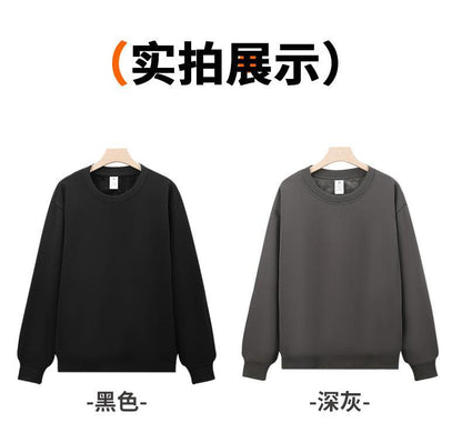 Cross-Border Heavy Sweatshirt with Logo Printed on It, Group Annual Meeting Cultural Shirt, Advertising Shirt Design, Velvet Round Neck Sweatshirt, Work Clothes
