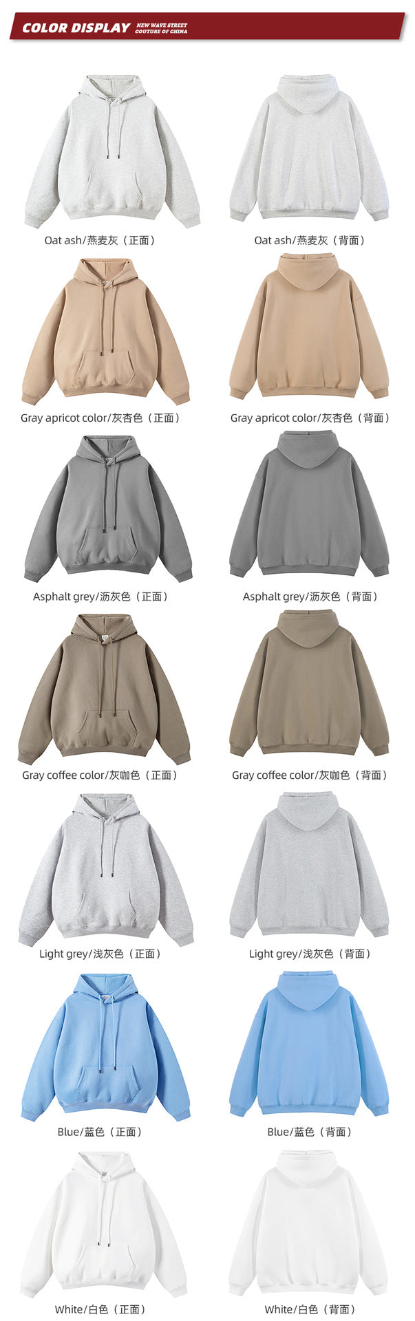 Cai Xiang Island Men's Clothing | Autumn and Winter Cross-Border American-Style Fleece Hoodie Men's Street Fashion Hooded Sweatshirt with Drawstring