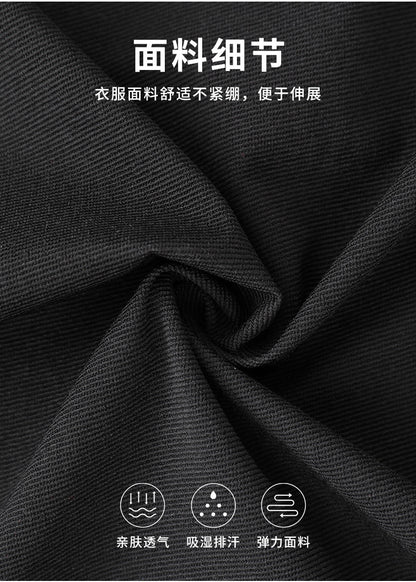 New Badminton Uniform Jacket Black and White Suit Men's and Women's Long-Sleeved Volleyball Uniform Table Tennis Uniform Competition Training Uniform