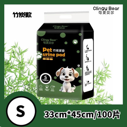 Dog Pee Pads with Bamboo Charcoal Deodorization, Thickened, Leak-Proof, Highly Absorbent, Suitable for Teddy Dogs and Cats, Disposable Pet Pee Pads