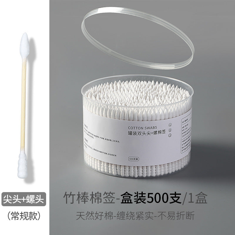 Cotton Swabs Double-Ended Boxed Bagged Disposable Cotton Swabs for Makeup Ear Removal Household Pointed Round Bamboo Swabs Cotton Balls