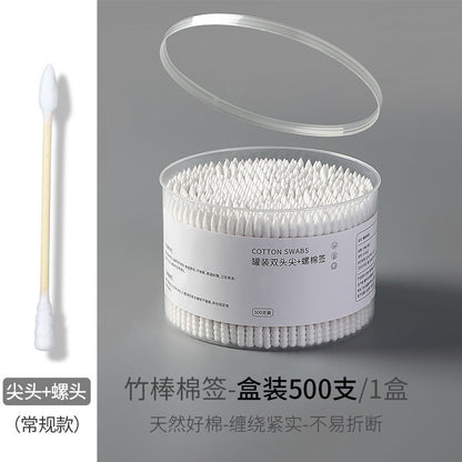 Cotton Swabs Double-Ended Boxed Bagged Disposable Cotton Swabs for Makeup Ear Removal Household Pointed Round Bamboo Swabs Cotton Balls