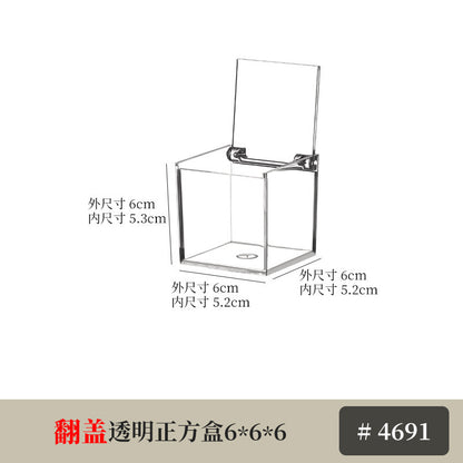 Desktop Storage Box Square Transparent Acrylic Flower Pot Sundries Cosmetics Stationery Notes Kitchen Workstation Height