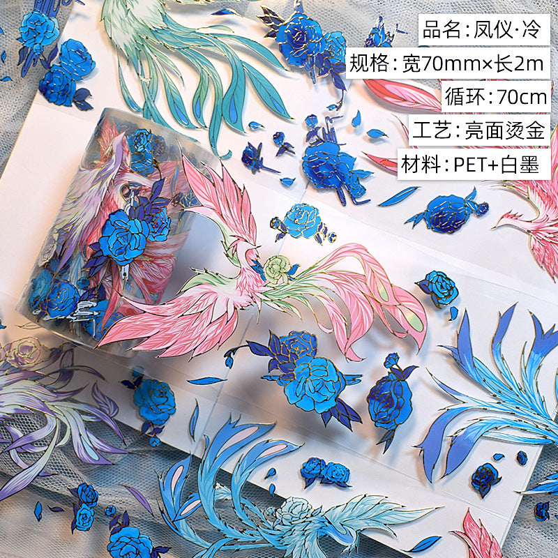 Glazed Light Gorgeous Retro Huahua Guka Decoration DIY Hand Account Material Dark Flow Linen Laser Hand Account Pet Tape