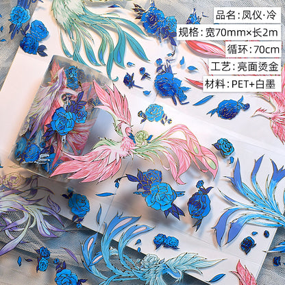 Glazed Light Gorgeous Retro Huahua Guka Decoration DIY Hand Account Material Dark Flow Linen Laser Hand Account Pet Tape