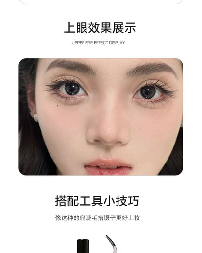 HERORANGE ~ cat big miss lower eyelashes false eyelashes natural hair flu single cluster lazy mother raw eyelashes