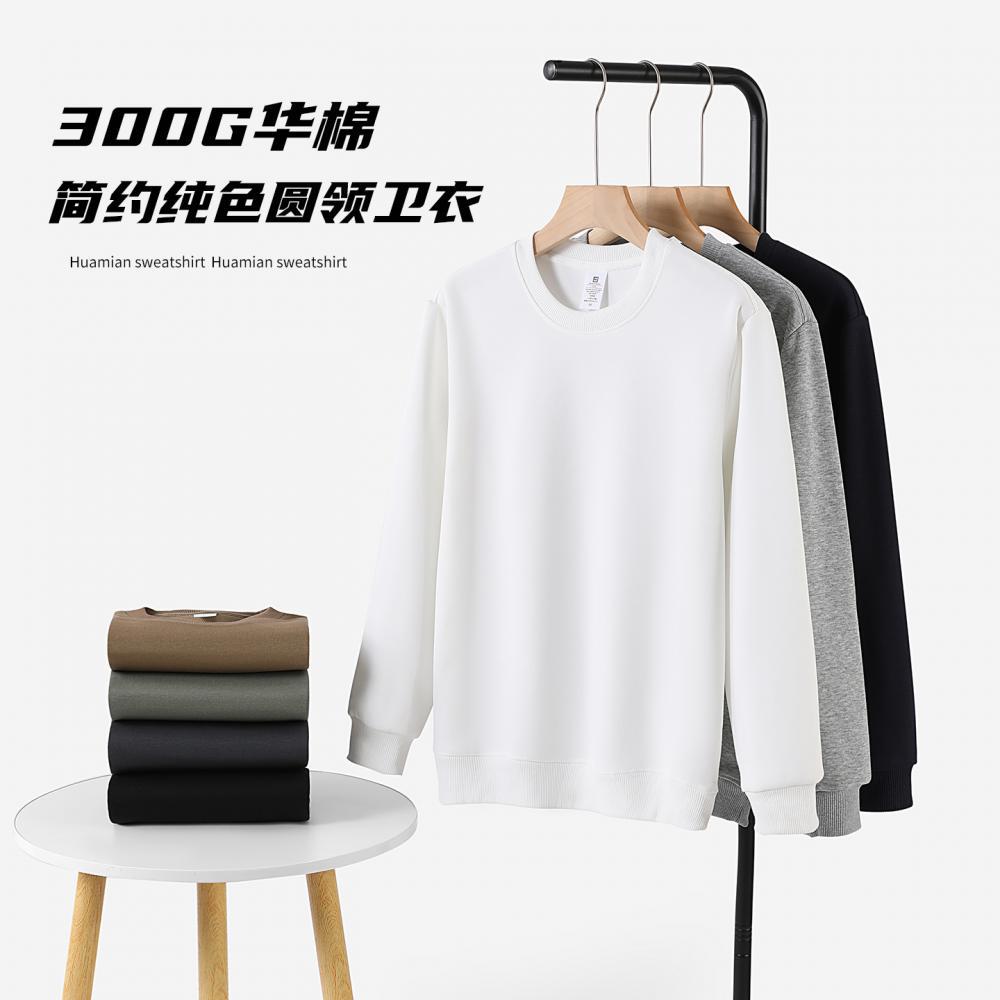 Cross-Border Heavy Sweatshirt with Logo Printed on It, Group Annual Meeting Cultural Shirt, Advertising Shirt Design, Velvet Round Neck Sweatshirt, Work Clothes