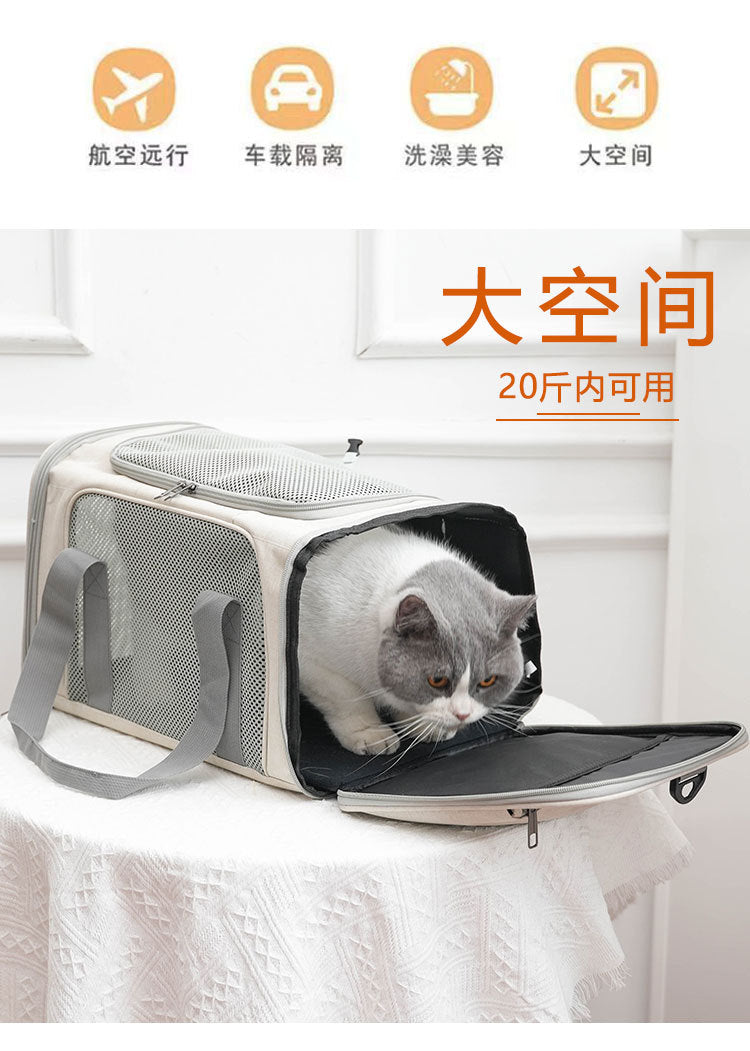Cat Carrier for Outings, Sterilization, Portable, Large Capacity, Breathable, Cat Car Cage, Cat Cage, Dog Carrier, Handheld, Crossbody, Foldable Pet