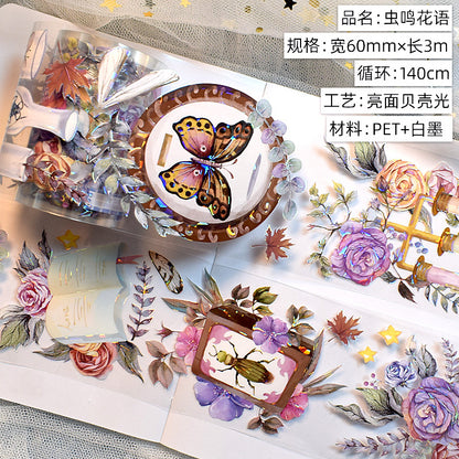 Glazed Light Gorgeous Retro Huahua Guka Decoration DIY Hand Account Material Dark Flow Linen Laser Hand Account Pet Tape