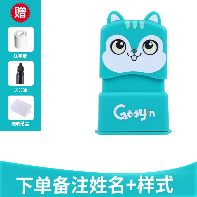 Cross-border children's clothing seal material name signature personality seal cute pet photosensitive seal material wholesale