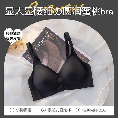 Hand-held fixed cup extended large seamless underwear women's small breast gathered accessory breast anti-sagging soft support bra