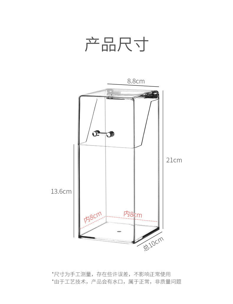 Makeup Cotton Swab Storage Box Makeup Remover Cotton Toothpick Line Acrylic Box Desktop Beauty Egg Cosmetics Storage Box