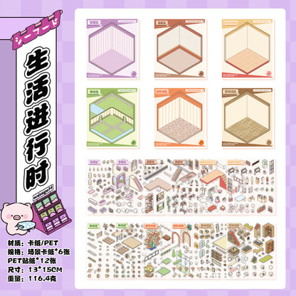 Language idle pet miniature landscaping cute sticker book freeze frame happy series three-dimensional fun landscaping 18 posting paper