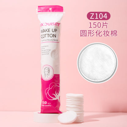 Cross-Border Full English 150 Pieces of Round Sandwich Makeup Cotton Pads, Wet Compress Makeup Remover Cotton, Neutral Round Cotton Z101