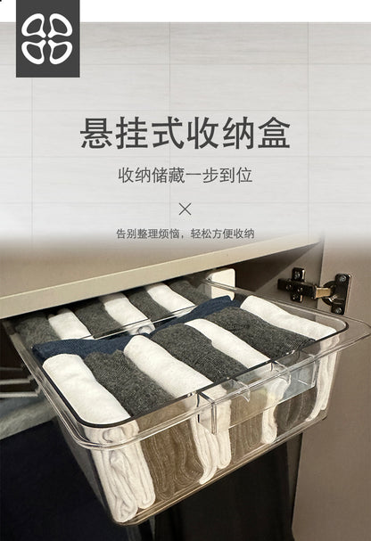 Lala livable wardrobe underwear underwear socks storage box hanging finishing transparent 45 drawer type space saving