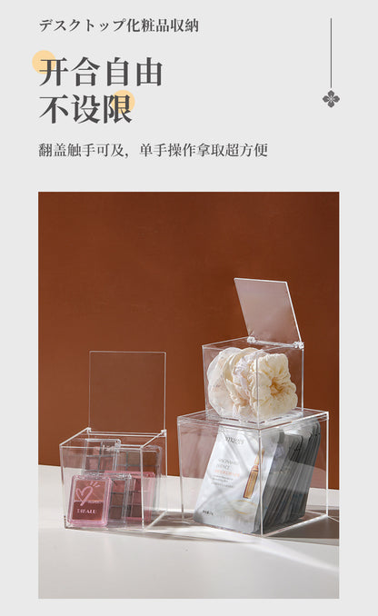 Desktop Storage Box Square Transparent Acrylic Flower Pot Sundries Cosmetics Stationery Notes Kitchen Workstation Height