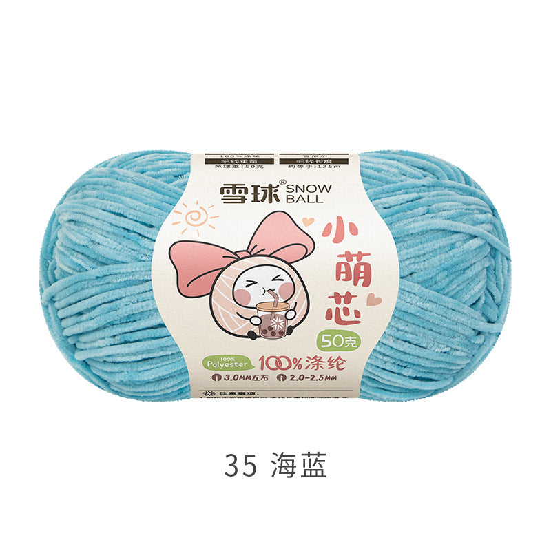 Snowball Macey Core Matte Chenille Fine Wool DIY Handmade Knitted Doll Scarf Hat Hair Accessories Crochet