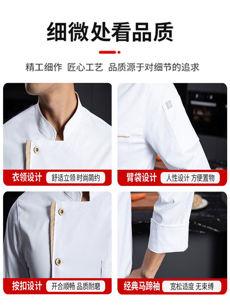 New Stretch Chef Work Clothes Long-sleeved Autumn and Winter Restaurant Baking Men's and Women's Short-sleeved Kitchen Work Clothes