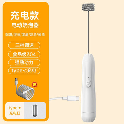 Premium Mini Milk Frother Handheld Coffee Home Baking Cream Foamer Milk Frother Electric Whisk