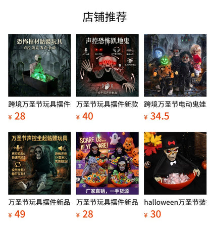 New Halloween sound-controlled half-body zombie decoration prop toy ornament cross-border horror prop gift light