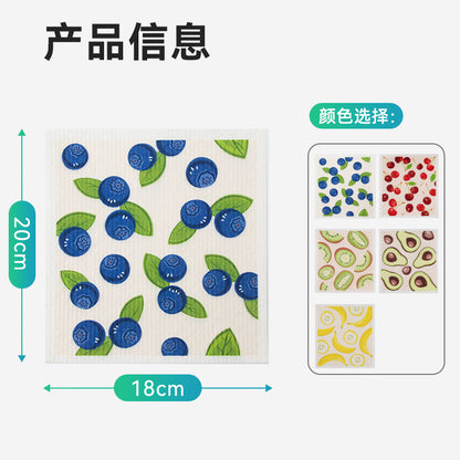 Kitchen Sponge Dishcloth Wholesale Multifunctional Water-Absorbing and Oil-Removing Scouring Pad Non-Woven Fabric German Wood Pulp Cotton Rag