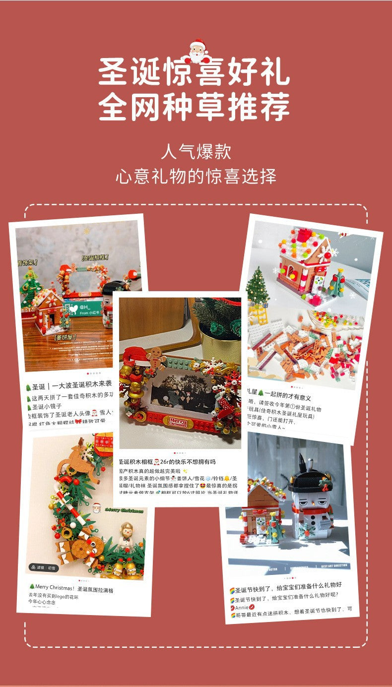 [Free Shipping] Genuine Jiaqi 1302 Colorful Christmas Tree Building Blocks Rotating Music Box Chinese Christmas Building Blocks Gift