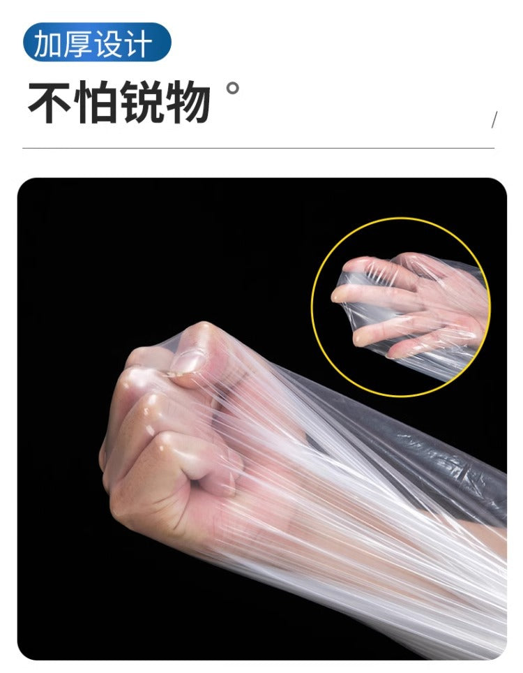 Square Bottom Lined Bags for Pork Crates, Freezer Bags, Fresh Meat Crates, Inner Film Bags, Turnover Box Plastic Bags