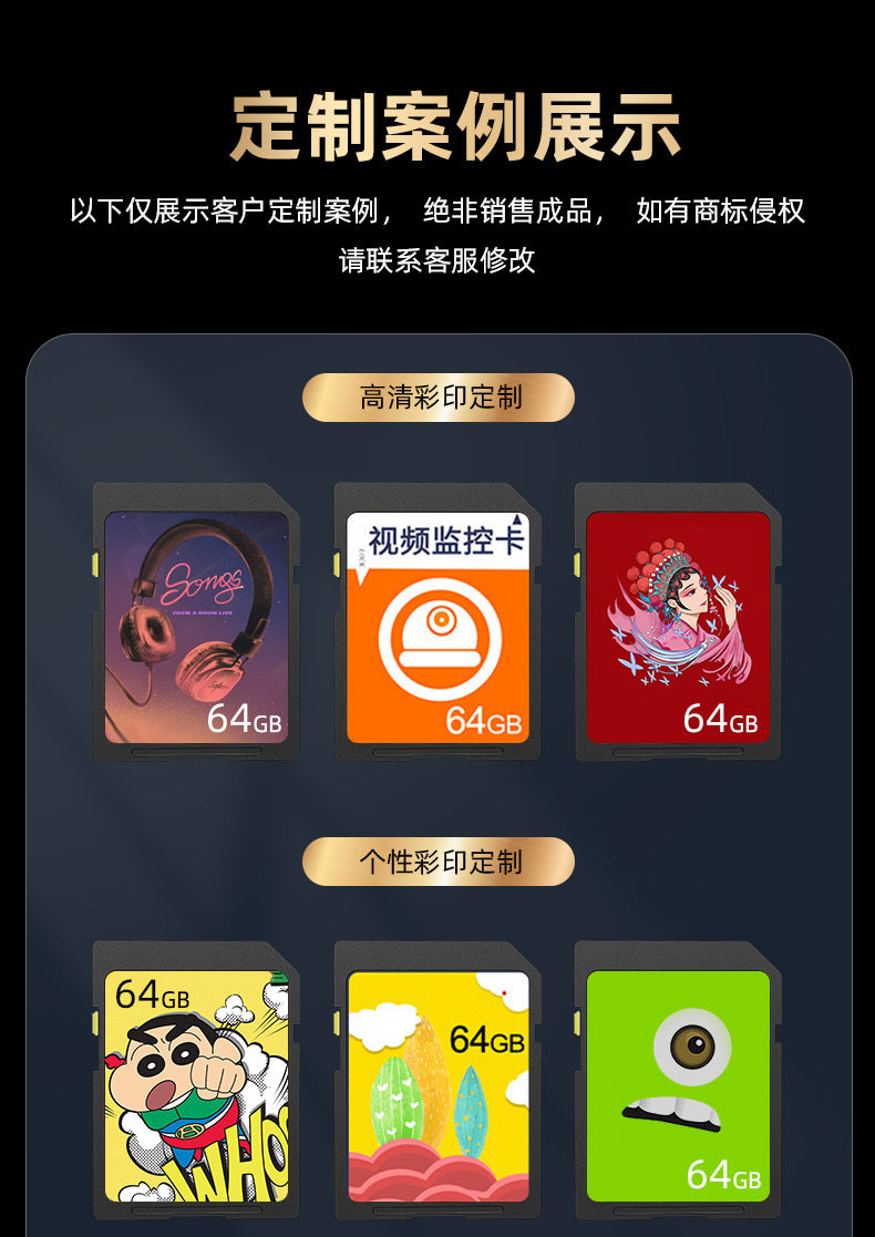 Camera Memory Card Customized 32g High-Speed Tf Memory Card Oem Processing Monitoring Memory Card in Stock for Supply