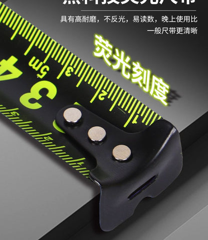 Factory direct wholesale generation of self-locking fluorescent steel tape high precision laser code black gold box ruler measuring tool wear-resistant