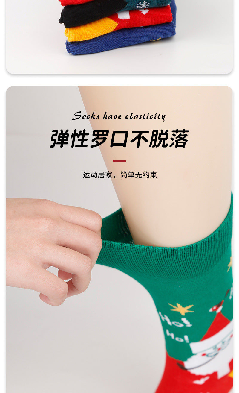 Cross-border Hot Christmas Socks Autumn and Winter Santa Claus Mid-tube Socks Elk Christmas Gifts Amazon Tide Socks