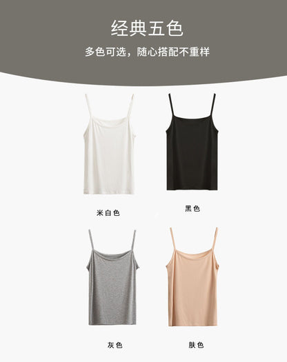 Factory Direct Sales Spring and Summer Versatile Camisole Women's Simple Solid Color Slim Elastic Bottoming Shirt Wholesale Dropshipping