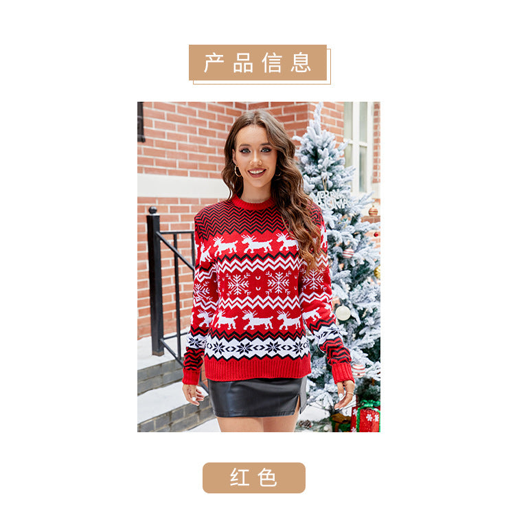 Amazon's Hottest Little Snowflake Christmas Sweater 2025 Autumn and Winter Casual Couple Wear Christmas Round Neck Sweater