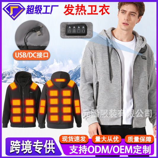Manufacturer's New Smart Heating and Thermal Sweatshirt Outdoor Leisure Four-Control 23-Zone Constant Temperature Charging Heating Jacket