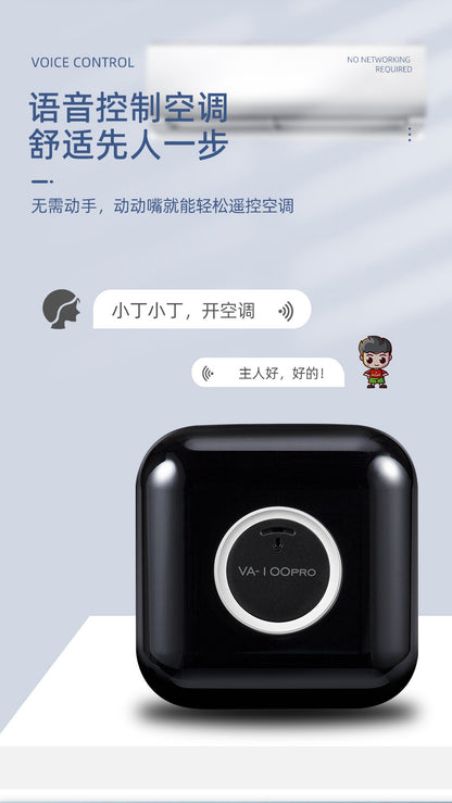 Zhonghe Intelligent Air Conditioner Voice Remote Control Home Central Wholesale Supply One Piece Dropshipping Multi-Function