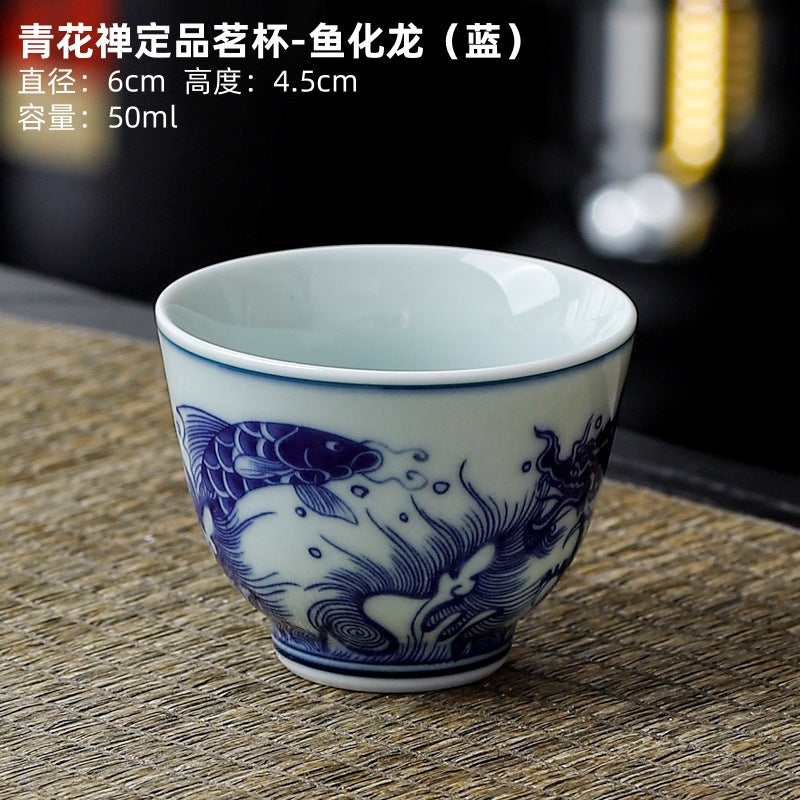Yuerui Ceramic New Blue and Flower Tea Cup Underglaze Color Retro Yulan Cup Bowl of Kung Fu Tea Zen Tea Master Cup