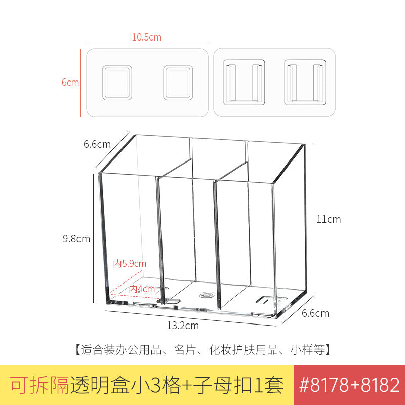 Desktop Wall Hanging Storage Box with Transparent Acrylic Cosmetics Bathroom Stationery Station Kitchen Storage Rack Bedside