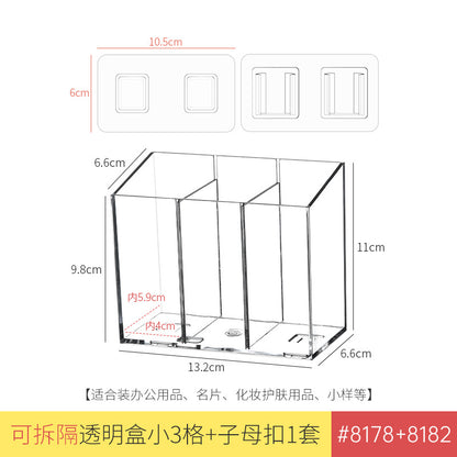 Desktop Wall Hanging Storage Box with Transparent Acrylic Cosmetics Bathroom Stationery Station Kitchen Storage Rack Bedside