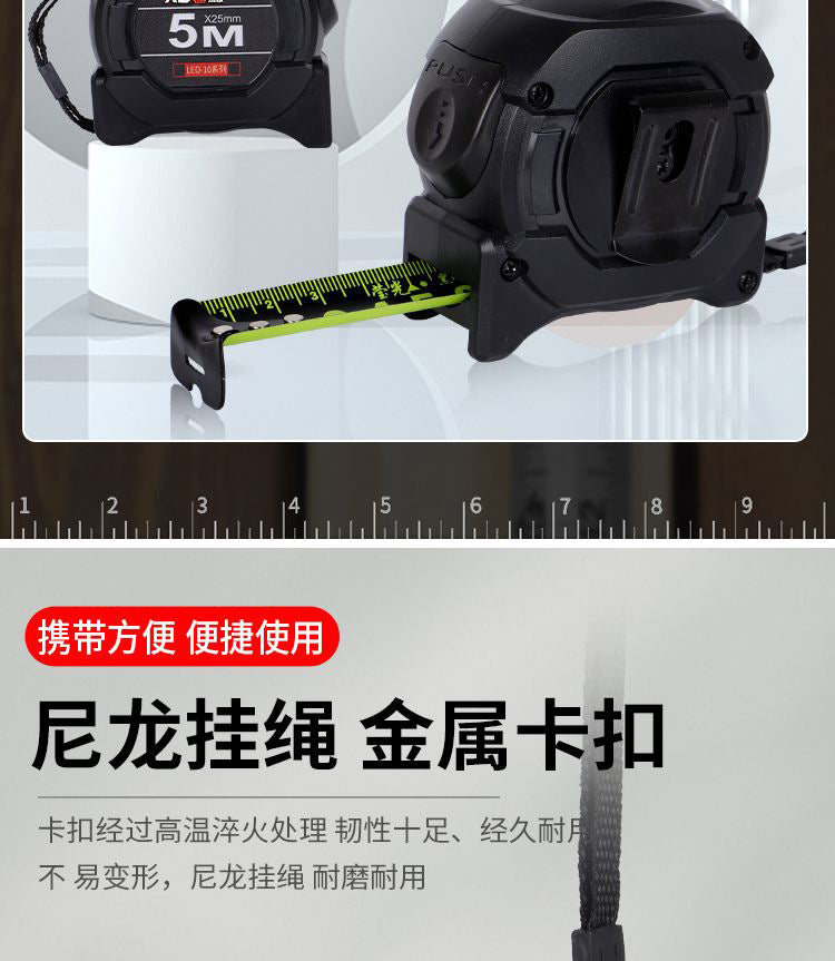 Factory direct wholesale generation of self-locking fluorescent steel tape high precision laser code black gold box ruler measuring tool wear-resistant