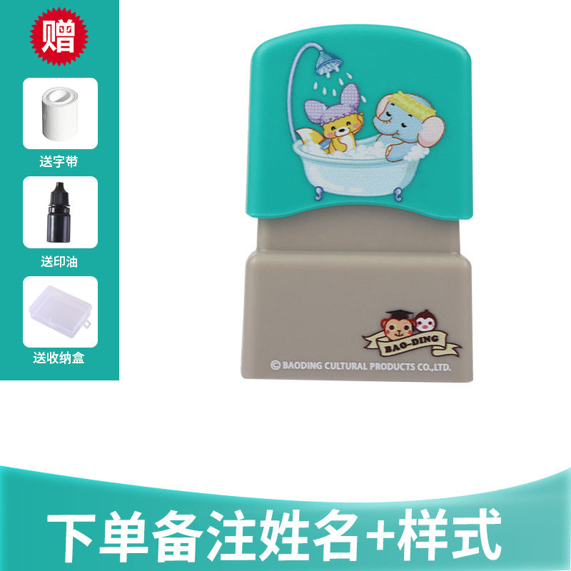 Cross-border children's clothing seal material name signature personality seal cute pet photosensitive seal material wholesale
